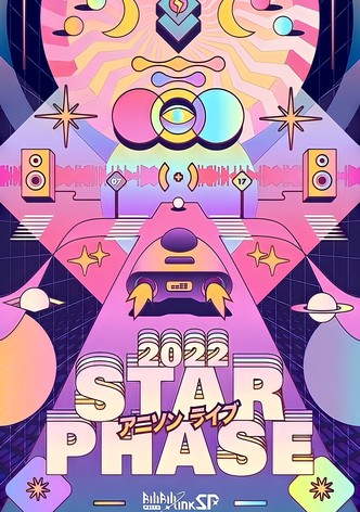 Bilibili Macro Link Star Phase