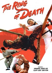 The Ring of Death