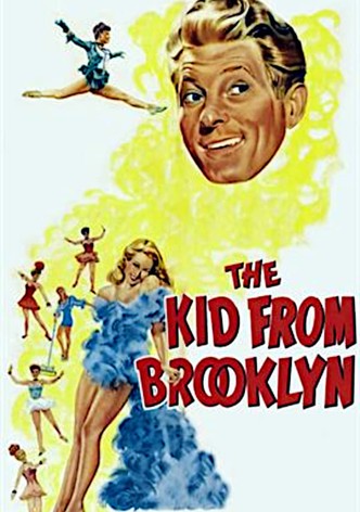 ダニー・ケイの牛乳屋