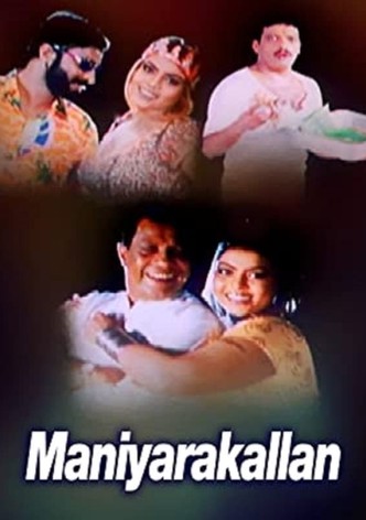 Maniyarakkallan