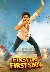 First Day First Show