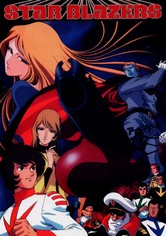 Star Blazers