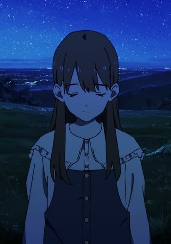 A Star So Close and Distant