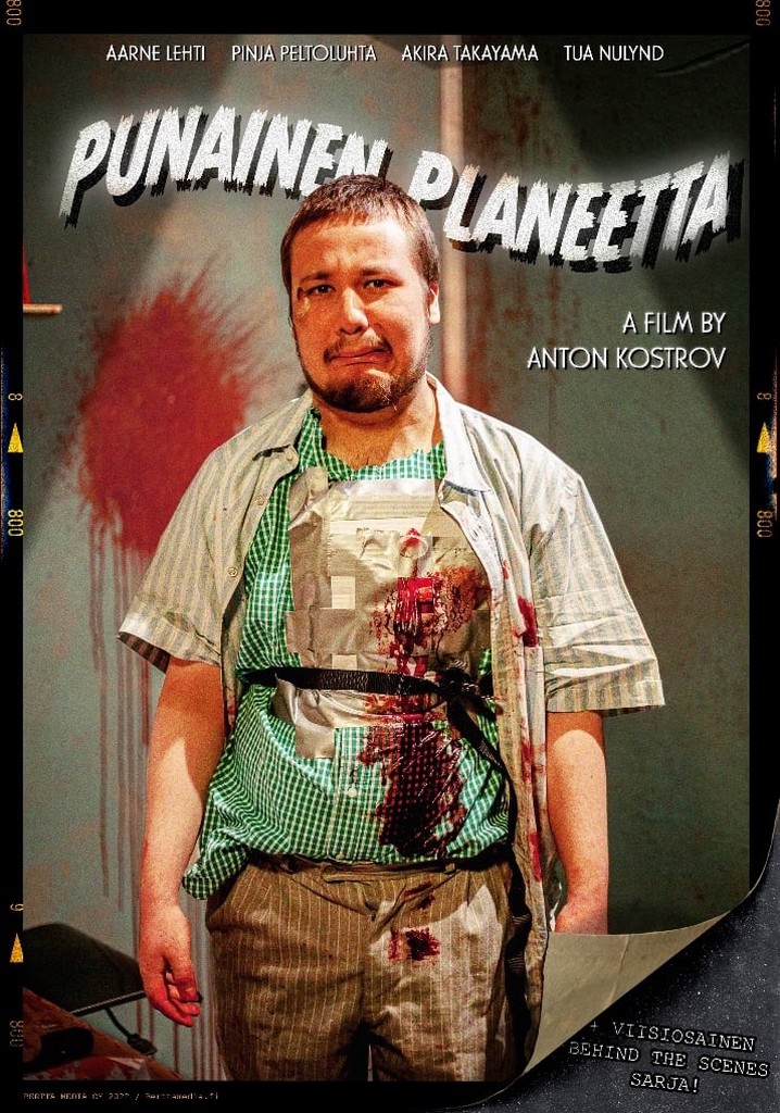 The Red Planet (shortfilm)