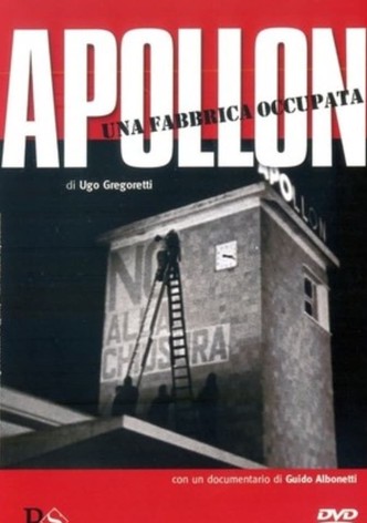 Apollon: An Unoccupied Factory