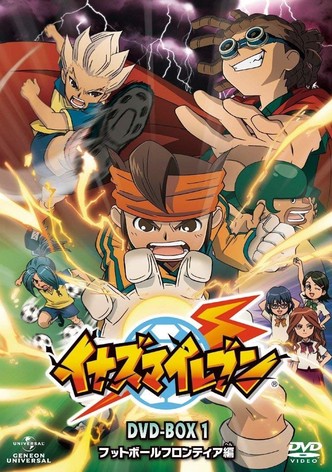 イナズマイレブン