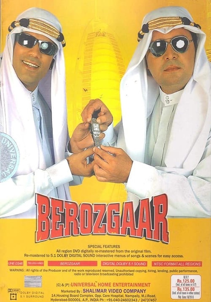 Berozgaar