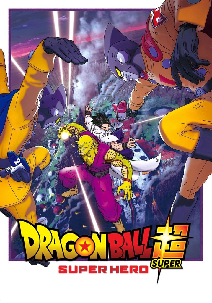 dragon ball super super hero google docs