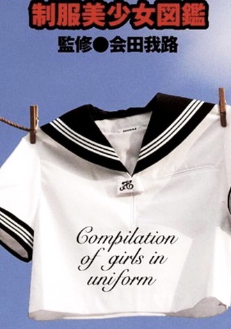 Compilation Of Girls In Uniform
