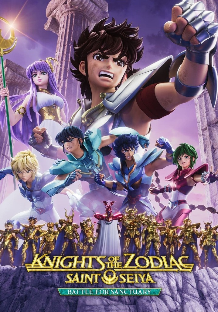 Saint Seiya: Movies 1 and 2 (DVD)