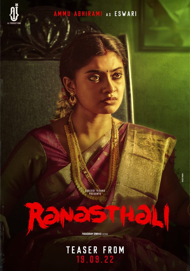 ranasthali movie review 123telugu