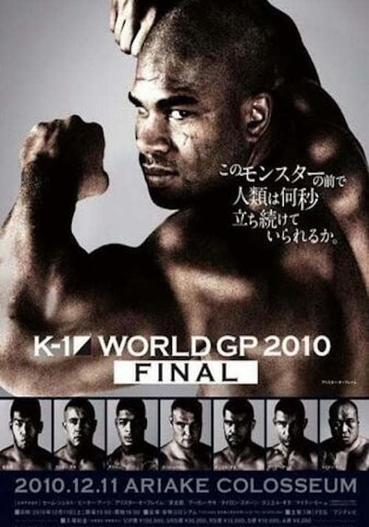 K-1 World Grand Prix 2010 Final