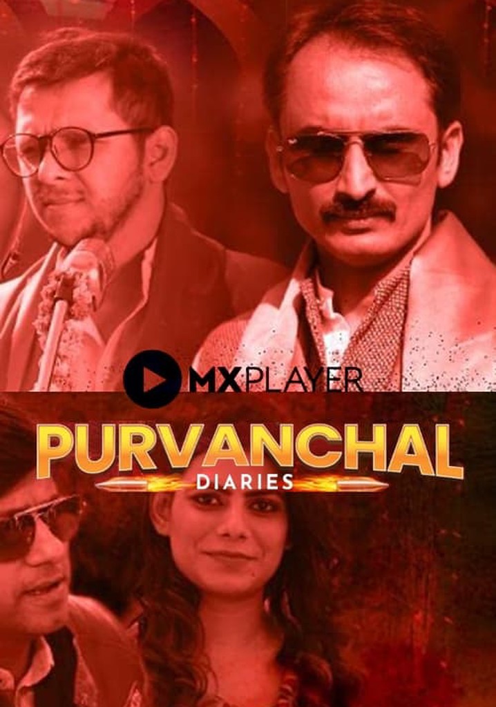 Purvanchal Diaries