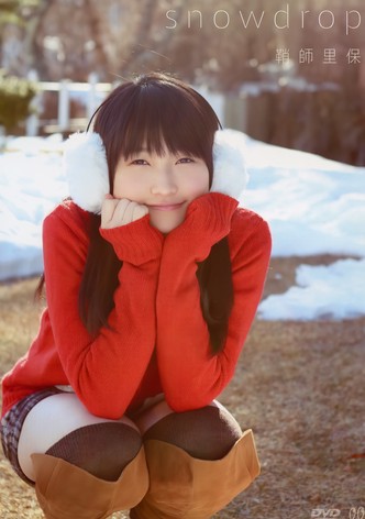 Sayashi Riho ~snowdrop~