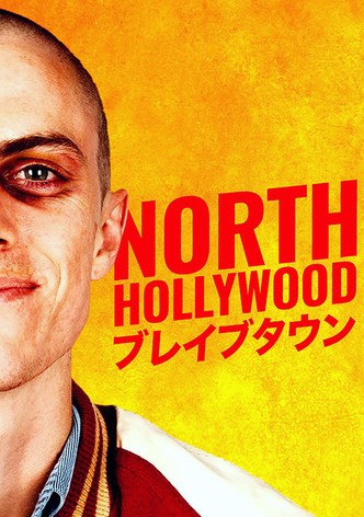 ノースハリウッド
