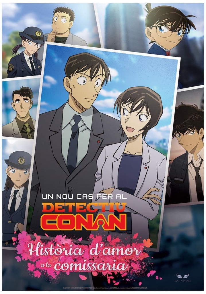 Detective Conan: Love Story at Police Headquarters ~Wedding Eve~