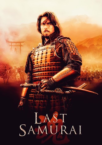 Last Samurai