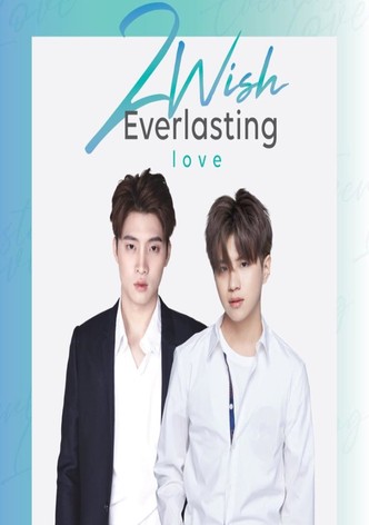 2 Wish