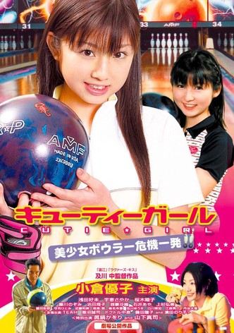 Cutey Girl: Bishôjo bowler kiki ippatsu