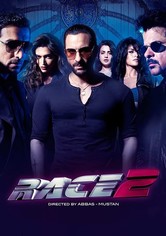 Yarış 2 ./  Race 2