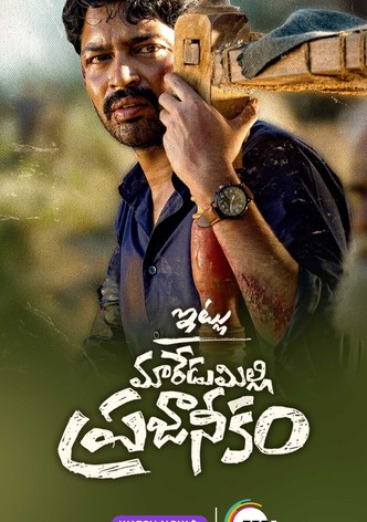 Naandhi movie watch discount online