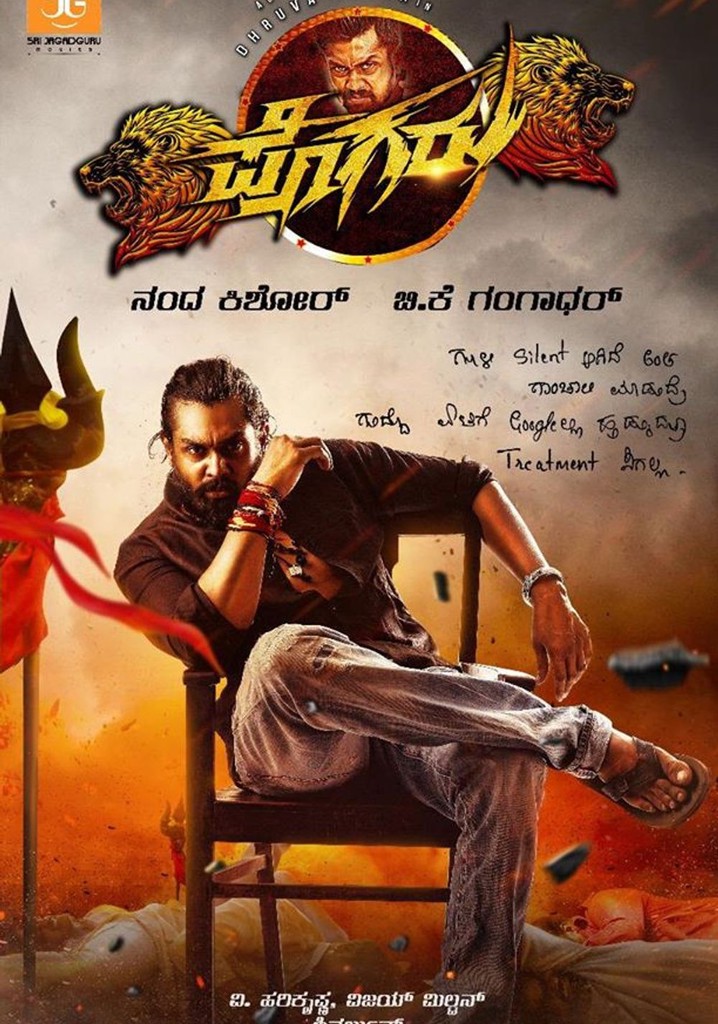 Watch pogaru kannada 2024 movie online free