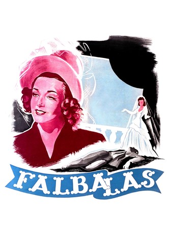 Falbalas