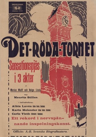 Det röda tornet