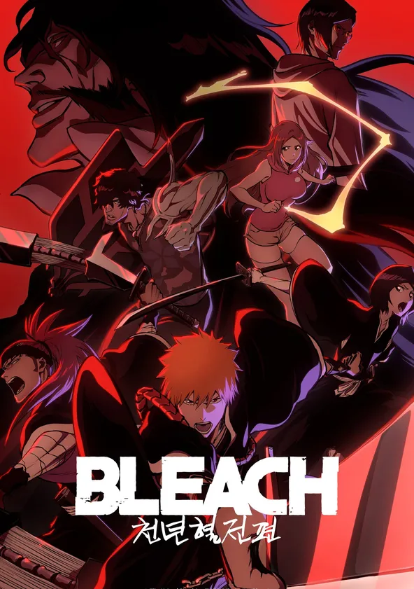 BLEACH ポスター
