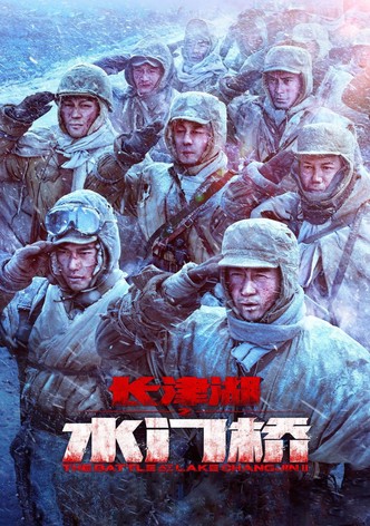 Operation red sea hot sale watch online