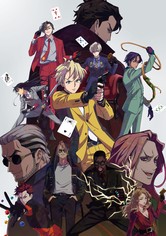 HIGH CARD - シーズン 1