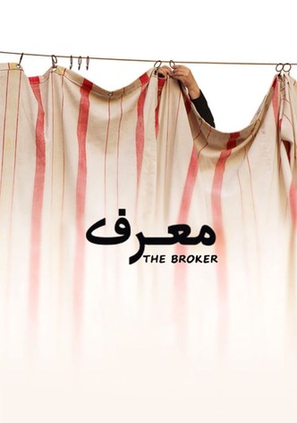 The Broker