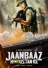 Jaanbaaz Hindustan Ke