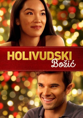 Holivudski Božić