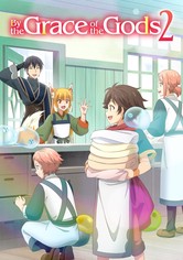 By the Grace of the Gods