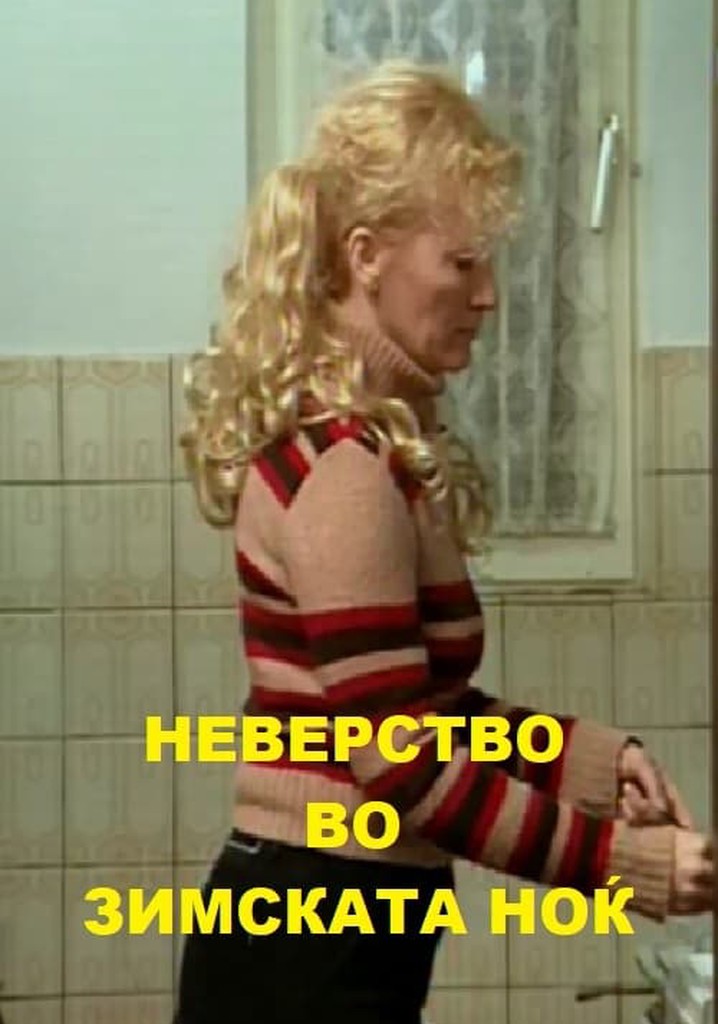 Infidelity on a Winter Night