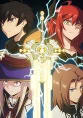 Ningen Fushin: Adventurers Who Don't Believe in Humanity Will Save the World