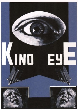 Kino Eye