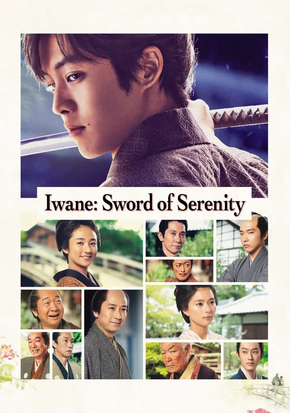 Sledování titulu Iwane Sword of Serenity online