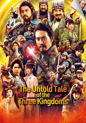 The Untold Tale of the Three Kingdoms