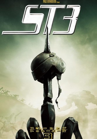 スターシップ・トゥルーパーズ3