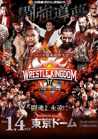 NJPW Wrestle Kingdom 17 Pre-Show