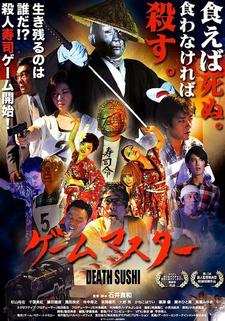 Game Master Death Sushi