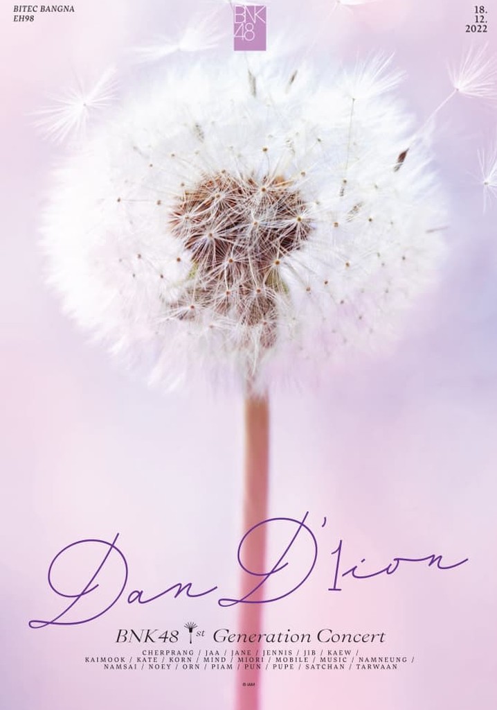 BNK48 1st Generation Concert Dan'1ion