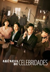 Agência de Celebridades - Temporada 1