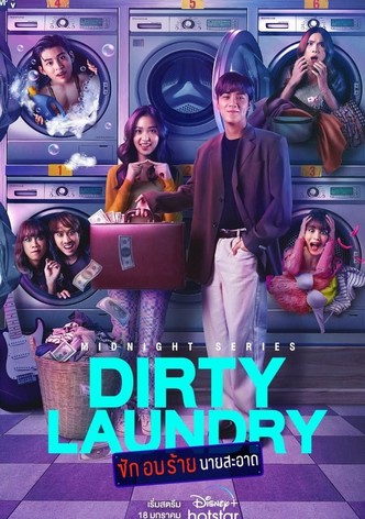 Midnight Series: Dirty Laundry
