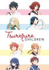 Tsuredure Children