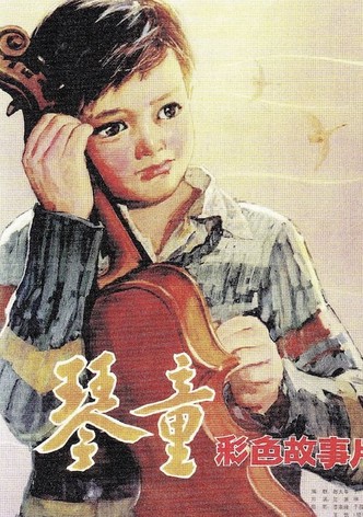 Child Violinist