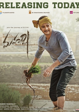 Maharshi full movie outlet online amazon prime