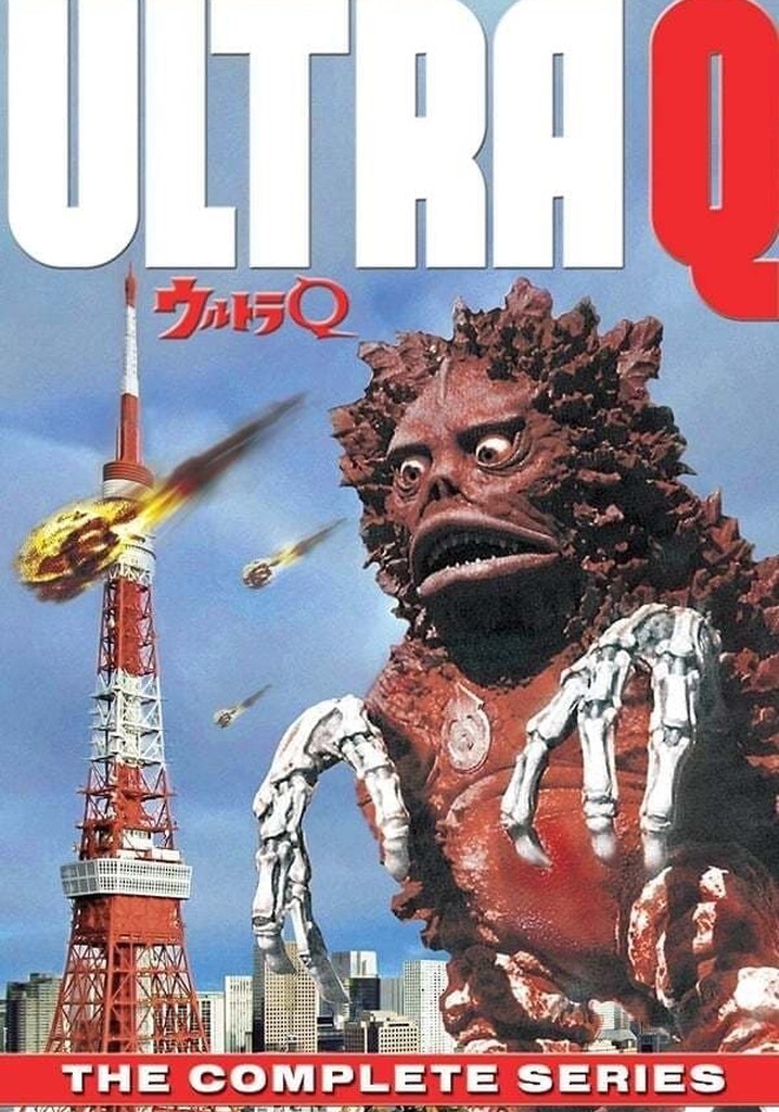 Ultra Q: The 1/8 Project